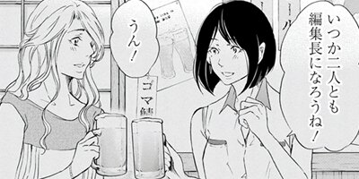 ���ʤ������Ƥ���ʤ��Ƥ� 35