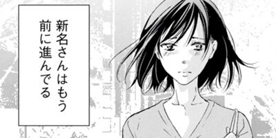 ���ʤ������Ƥ���ʤ��Ƥ� 40