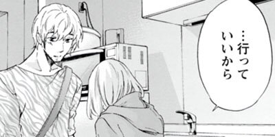 ���ʤ������Ƥ���ʤ��Ƥ� 47