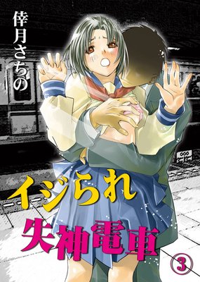 ������켺���ż�