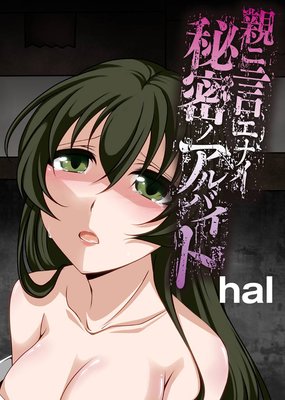 �ƥ˸����ʥ���̩�Υ���Х���