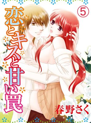 ���ȥ����ȴŤ��