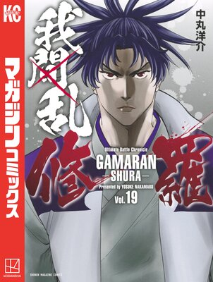 �����-����- 19��