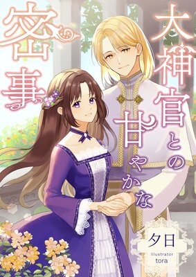 ������ȤδŤ䤫��̩����ɽ��