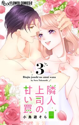 �ٿ;�ʤδŤ��