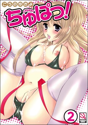 ����Ѥá���ʬ���ǡˡ�ǥ����뽤���ǡ��ɽ��