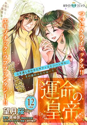 ��̿�ι��� ʬ���ǡΥۥ磻�ȥϡ��ȥ��ߥå���