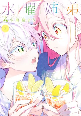 ���˻��� 3��