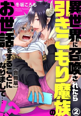 �������˾������줿������������²�Τ����ä򤹤뤳�Ȥˤʤ�ޤ��ơġ��������2