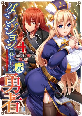 ���󥸥����餷�θ�ͦ��