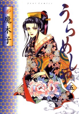 ����ᤷ��