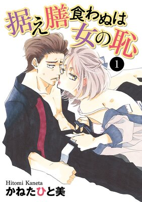 ����������̤Ͻ����Ѥ�ɽ��