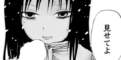 �ߥ��ߥ��� ������ 21