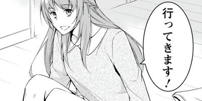 ���Ի�Į����Υۡ��ॺ�ʥ��ߥå��ǡ� 2