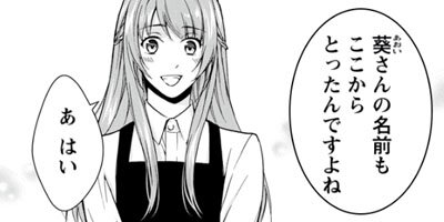 ���Ի�Į����Υۡ��ॺ�ʥ��ߥå��ǡ� 3