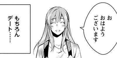 ���Ի�Į����Υۡ��ॺ�ʥ��ߥå��ǡ� 6