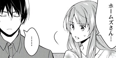 ���Ի�Į����Υۡ��ॺ�ʥ��ߥå��ǡ� 7