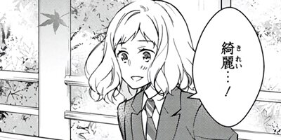 ���Ի�Į����Υۡ��ॺ�ʥ��ߥå��ǡ� 8