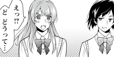 ���Ի�Į����Υۡ��ॺ�ʥ��ߥå��ǡ� 11