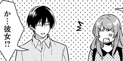 ���Ի�Į����Υۡ��ॺ�ʥ��ߥå��ǡ� 12