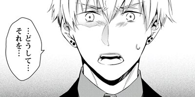 ���Ի�Į����Υۡ��ॺ�ʥ��ߥå��ǡ� 13