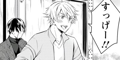 ���Ի�Į����Υۡ��ॺ�ʥ��ߥå��ǡ� 16