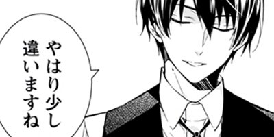 ���Ի�Į����Υۡ��ॺ�ʥ��ߥå��ǡ� 18