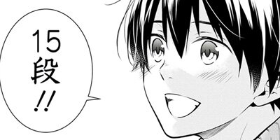 ���Ի�Į����Υۡ��ॺ�ʥ��ߥå��ǡ� 26