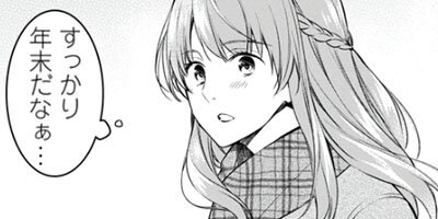 ���Ի�Į����Υۡ��ॺ�ʥ��ߥå��ǡ� 27