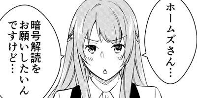 ���Ի�Į����Υۡ��ॺ�ʥ��ߥå��ǡˡ���ŵ4���޾����ҡ� 1