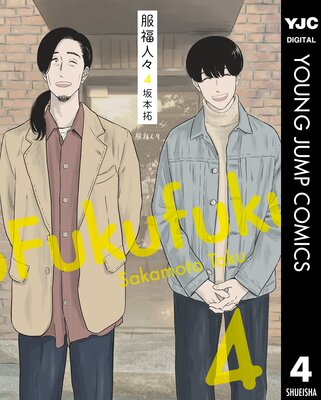 ��ʡ�͡����դ��դ��ҤȤӤȡ�