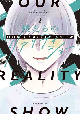 �ͤ����Υꥢ��ƥ����硼