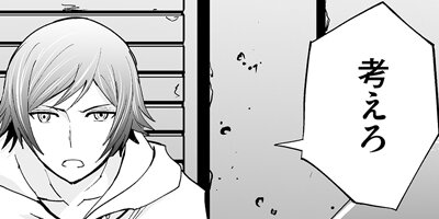 �������ޥɥ饤�� 36