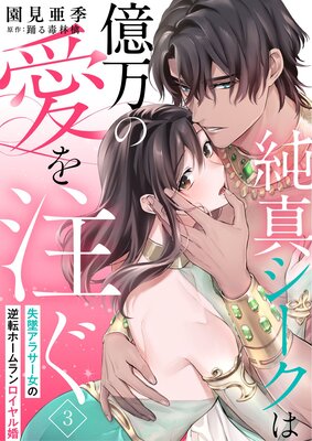 �㿿�������ϲ����ΰ������� ���ƥ��饵�����ε�ž�ۡ����������뺧