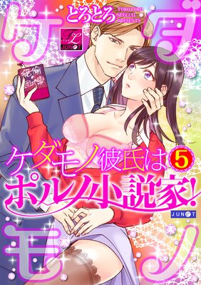 ����������ϥݥ�ξ���ȡ�