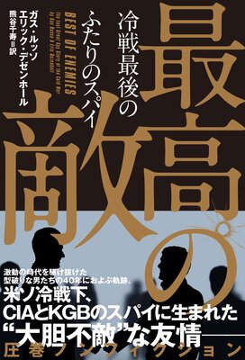 �ǹ��Ũ ����Ǹ�Τդ���Υ��ѥ���ɽ��