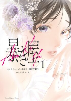 ˽���� 1��