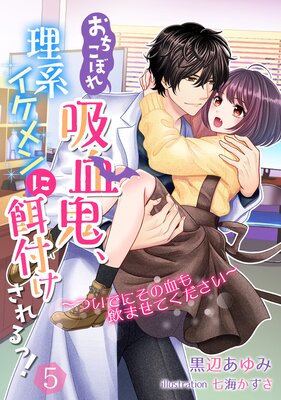 �������ܤ�۷쵴�����ϥ������˱��դ������á����Ĥ��Ǥˤ��η����ޤ��Ƥ���������