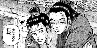 ã���� ��9��Τ�����˾��� 4