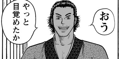 ã���� ��9��Τ�����˾��� 5