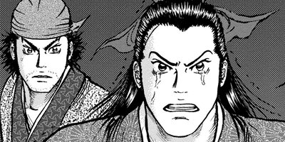 ã���� ��9��Τ�����˾��� 6