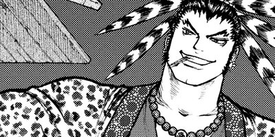 ã���� ��9��Τ�����˾��� 7