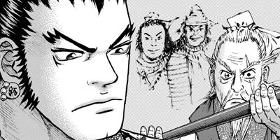 ã���� ��9��Τ�����˾��� 8