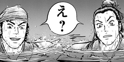 ã���� ��9��Τ�����˾��� 9