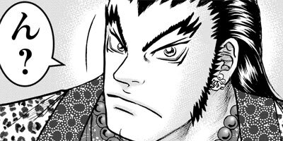 ã���� ��9��Τ�����˾��� 10