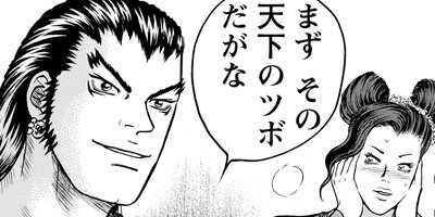 ã���� ��9��Τ�����˾��� 11