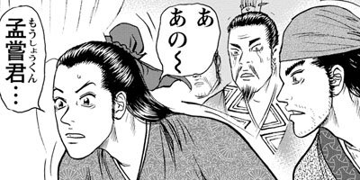 ã���� ��9��Τ�����˾��� 14