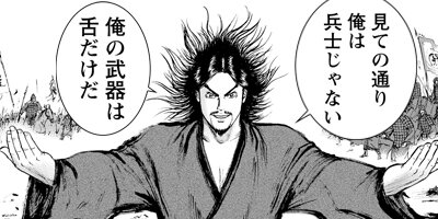 ã���� ��9��Τ�����˾��� 15