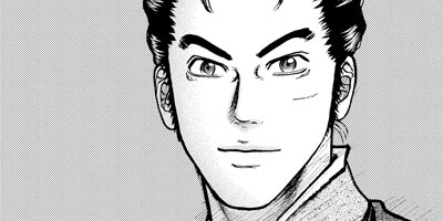 ã���� ��9��Τ�����˾��� 16