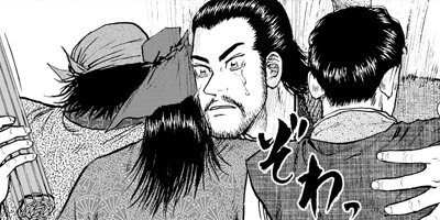 ã���� ��9��Τ�����˾��� 20